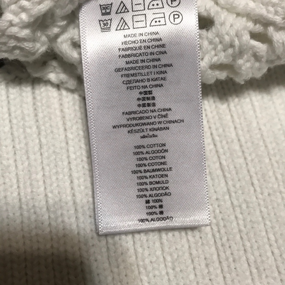 {Michael Kors} Knit sweater - Picture 4 of 4